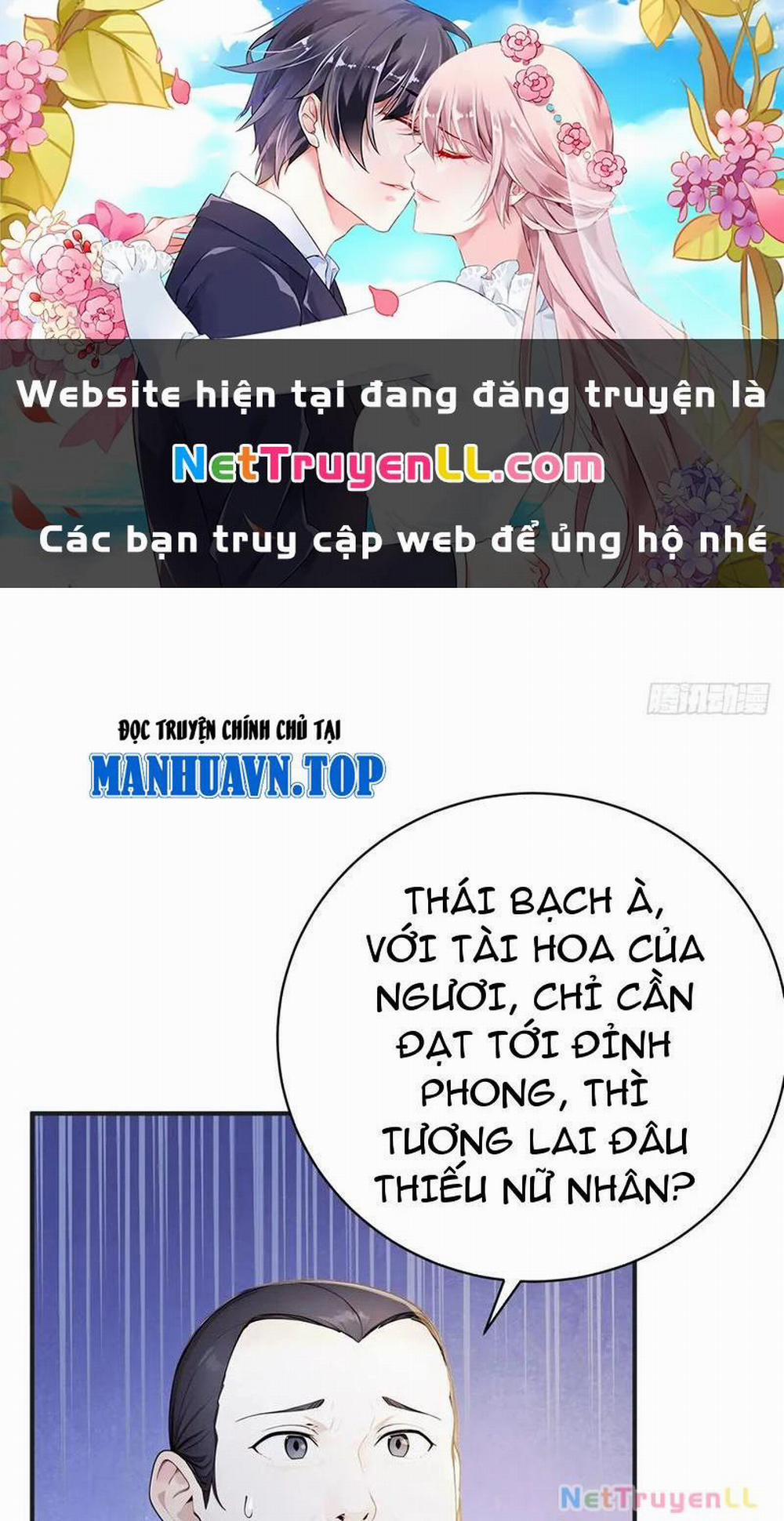 Ta Thật Sự Không Muốn Làm Thánh Tiên 25 trang 0