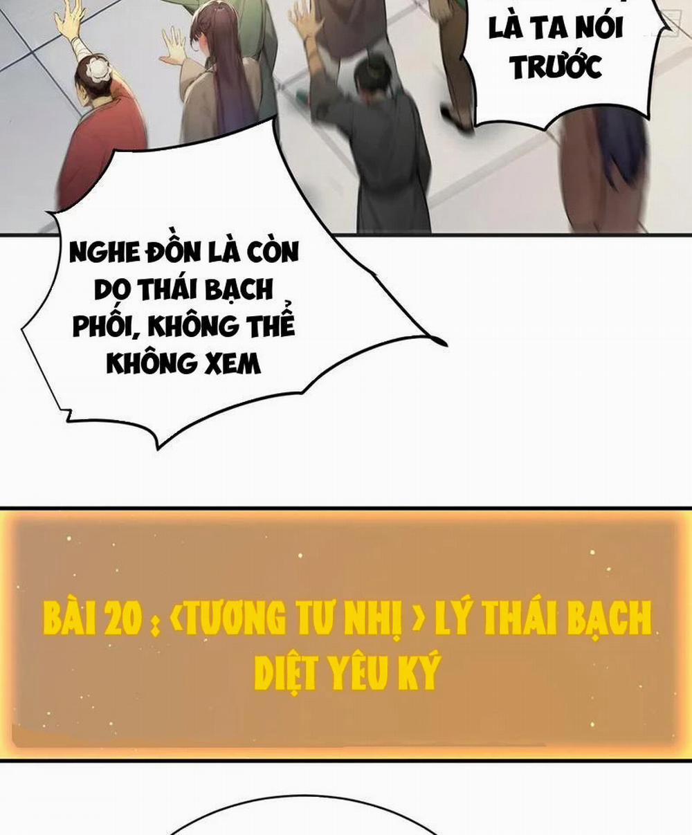 Ta Thật Sự Không Muốn Làm Thánh Tiên 25 trang 30