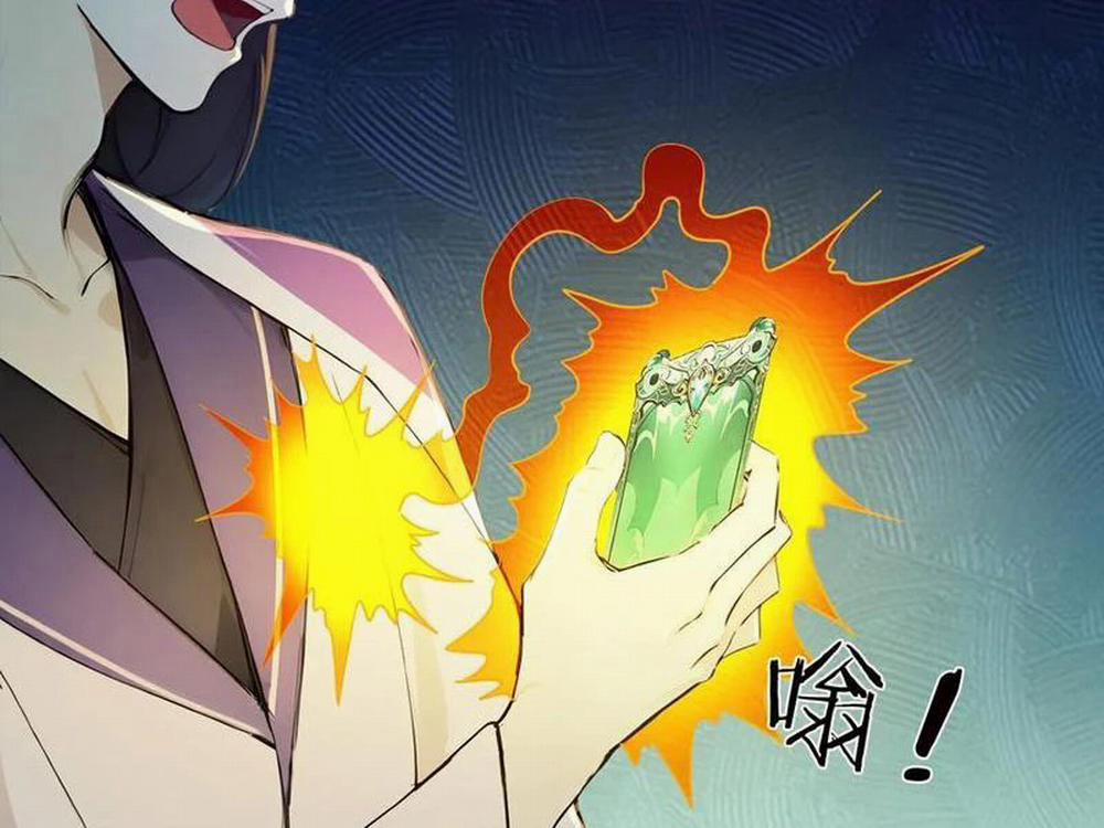 Ta Thật Sự Không Muốn Làm Thánh Tiên 26 trang 13