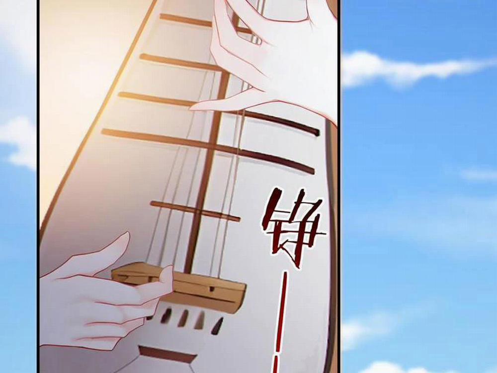 Ta Thật Sự Không Muốn Làm Thánh Tiên 30 trang 43