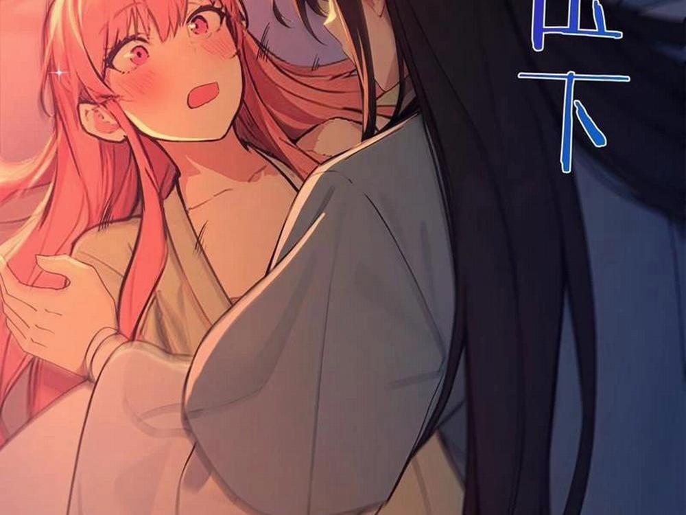 Ta Thật Sự Không Muốn Làm Thánh Tiên 32 trang 71