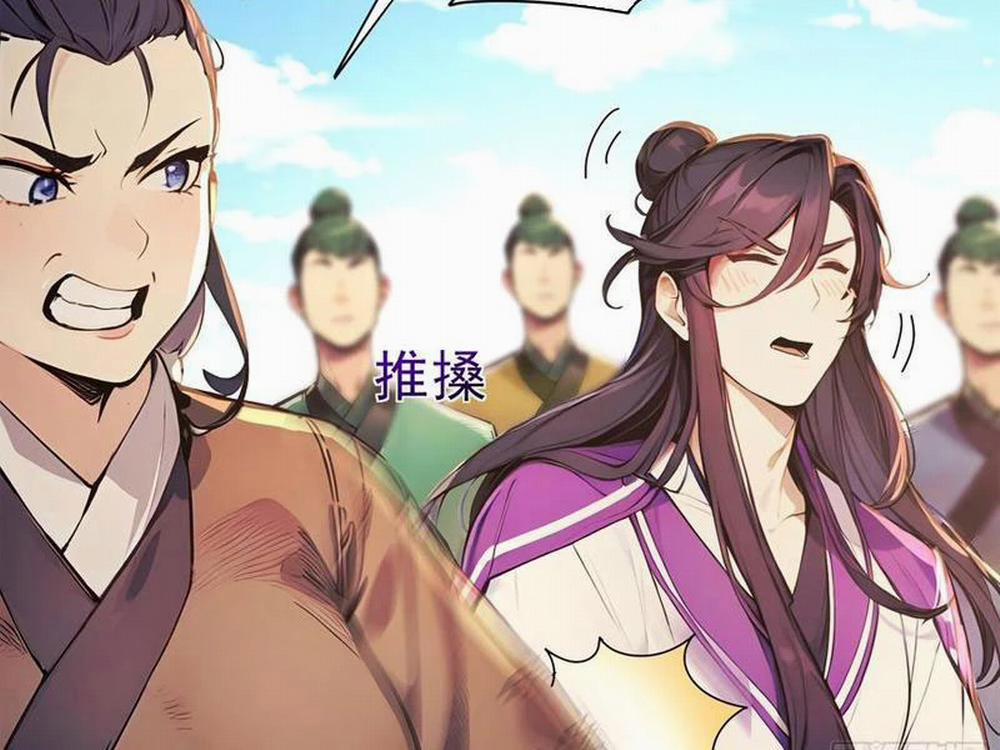 Ta Thật Sự Không Muốn Làm Thánh Tiên 32 trang 85