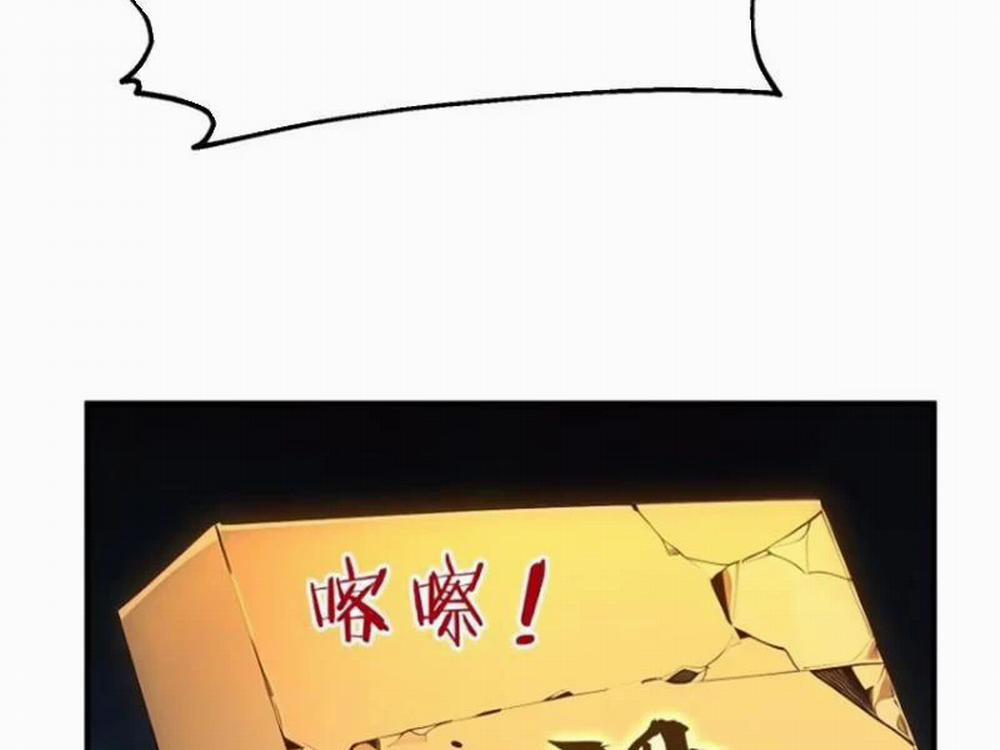 Ta Thật Sự Không Muốn Làm Thánh Tiên 33 trang 20