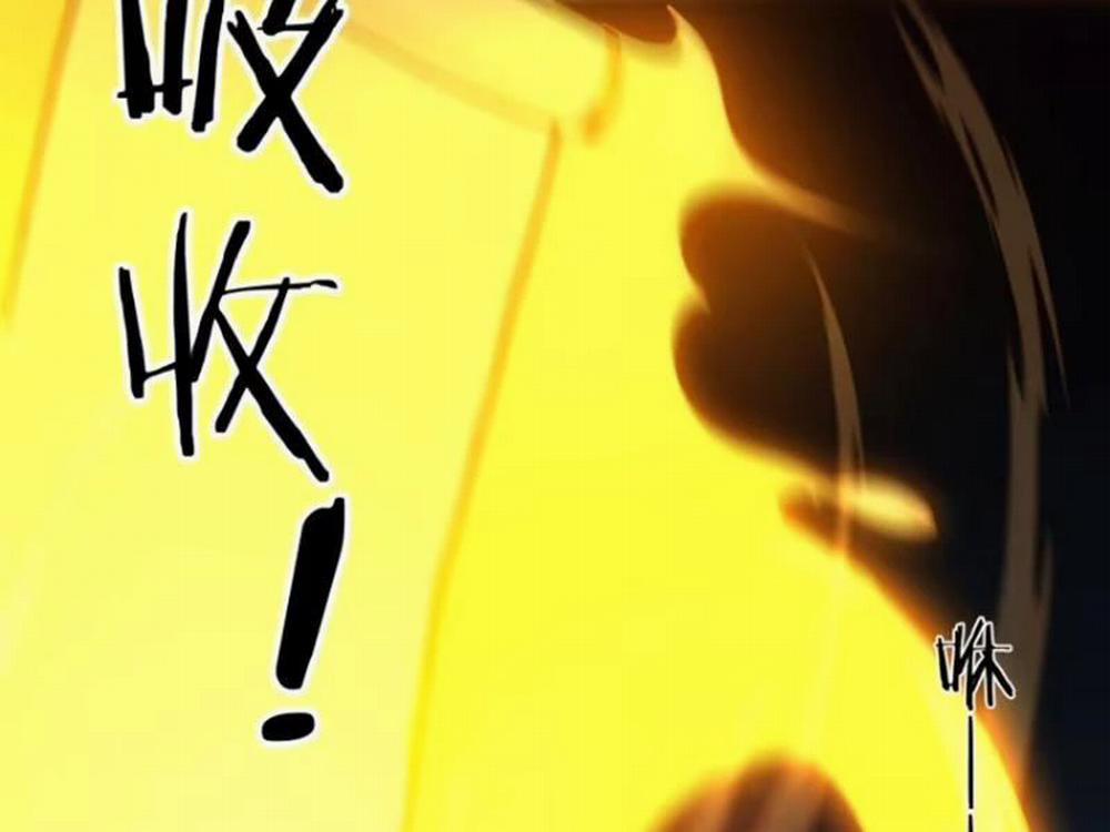 Ta Thật Sự Không Muốn Làm Thánh Tiên 33 trang 34