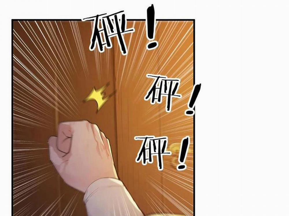 Ta Thật Sự Không Muốn Làm Thánh Tiên 39 trang 88