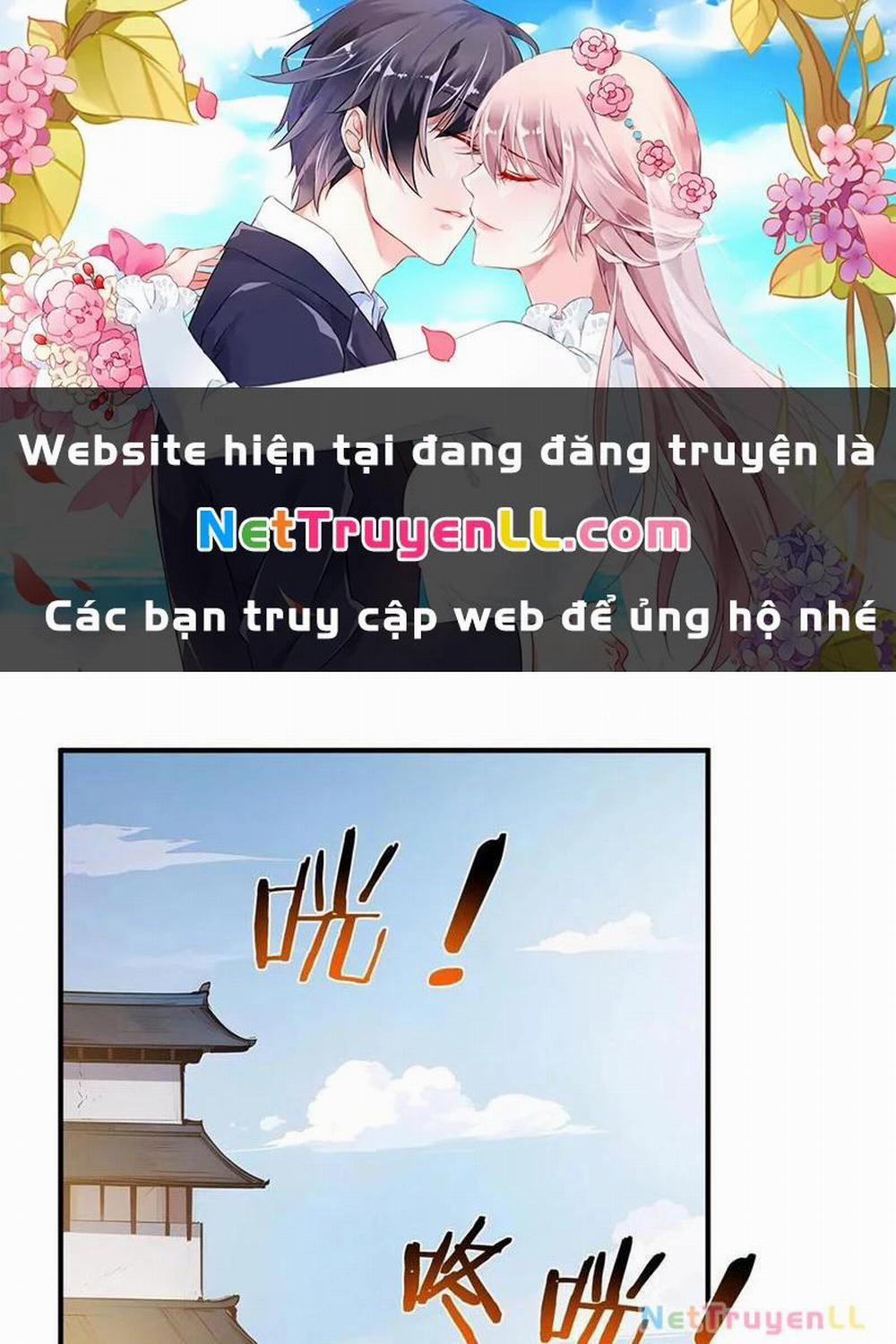 Ta Thật Sự Không Muốn Làm Thánh Tiên 43 trang 0