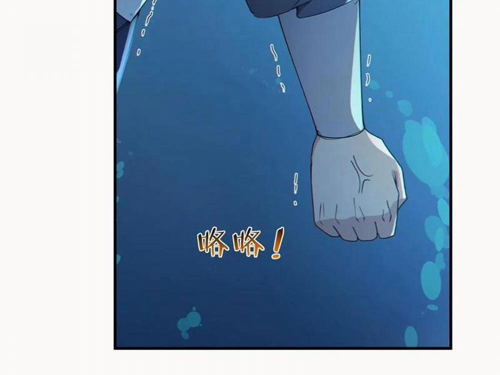 Ta Thật Sự Không Muốn Làm Thánh Tiên 43 trang 56