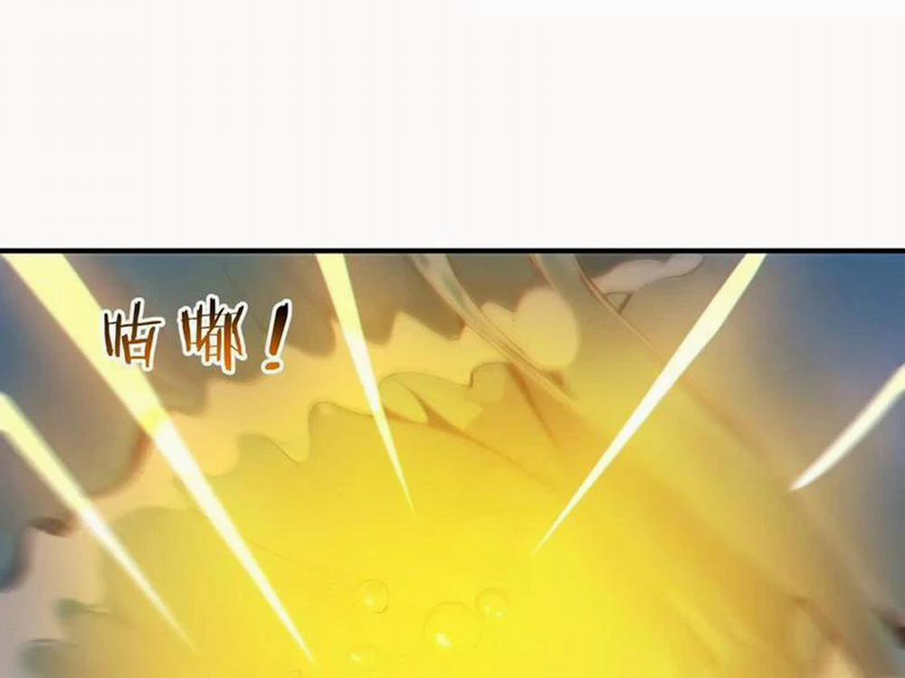 Ta Thật Sự Không Muốn Làm Thánh Tiên 43 trang 60