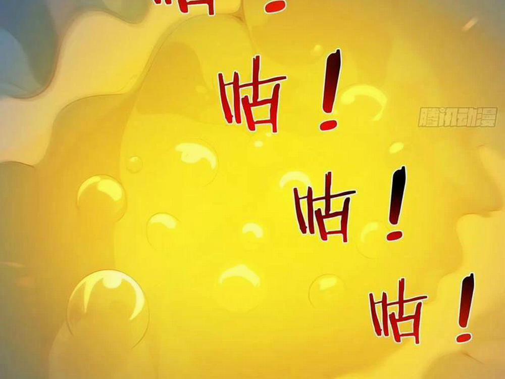 Ta Thật Sự Không Muốn Làm Thánh Tiên 43 trang 62