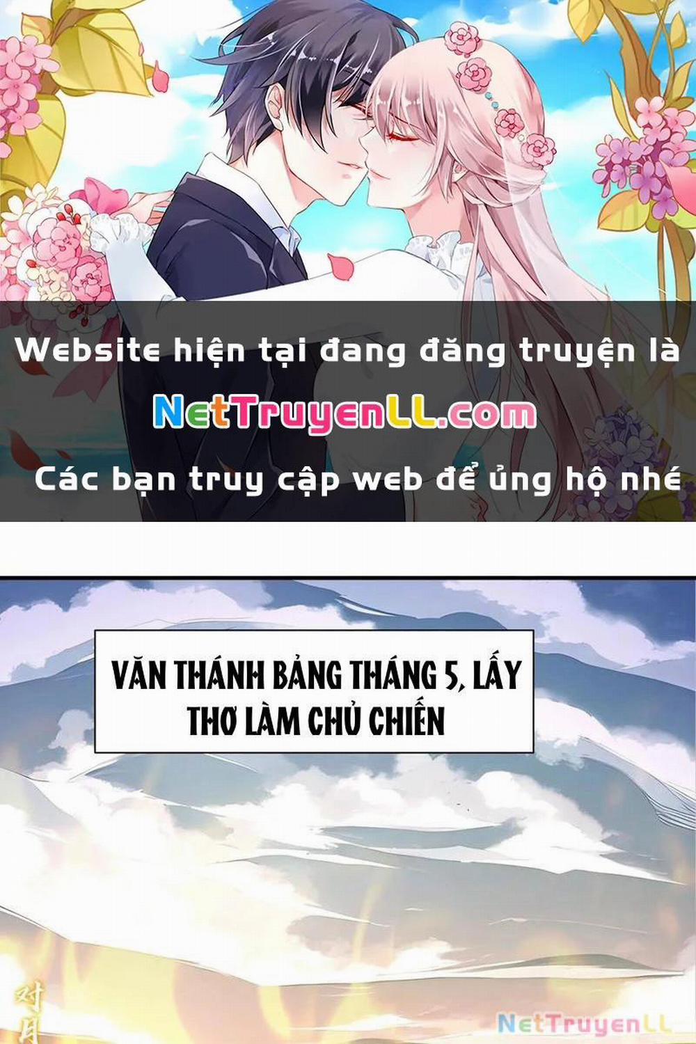 Ta Thật Sự Không Muốn Làm Thánh Tiên 44 trang 0