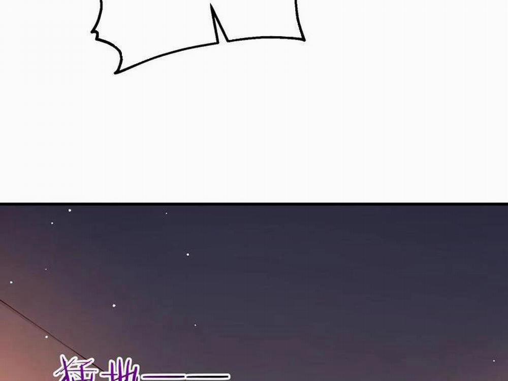 Ta Thật Sự Không Muốn Làm Thánh Tiên 45 trang 32