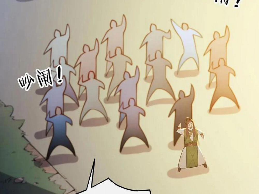 Ta Thật Sự Không Muốn Làm Thánh Tiên 47 trang 42