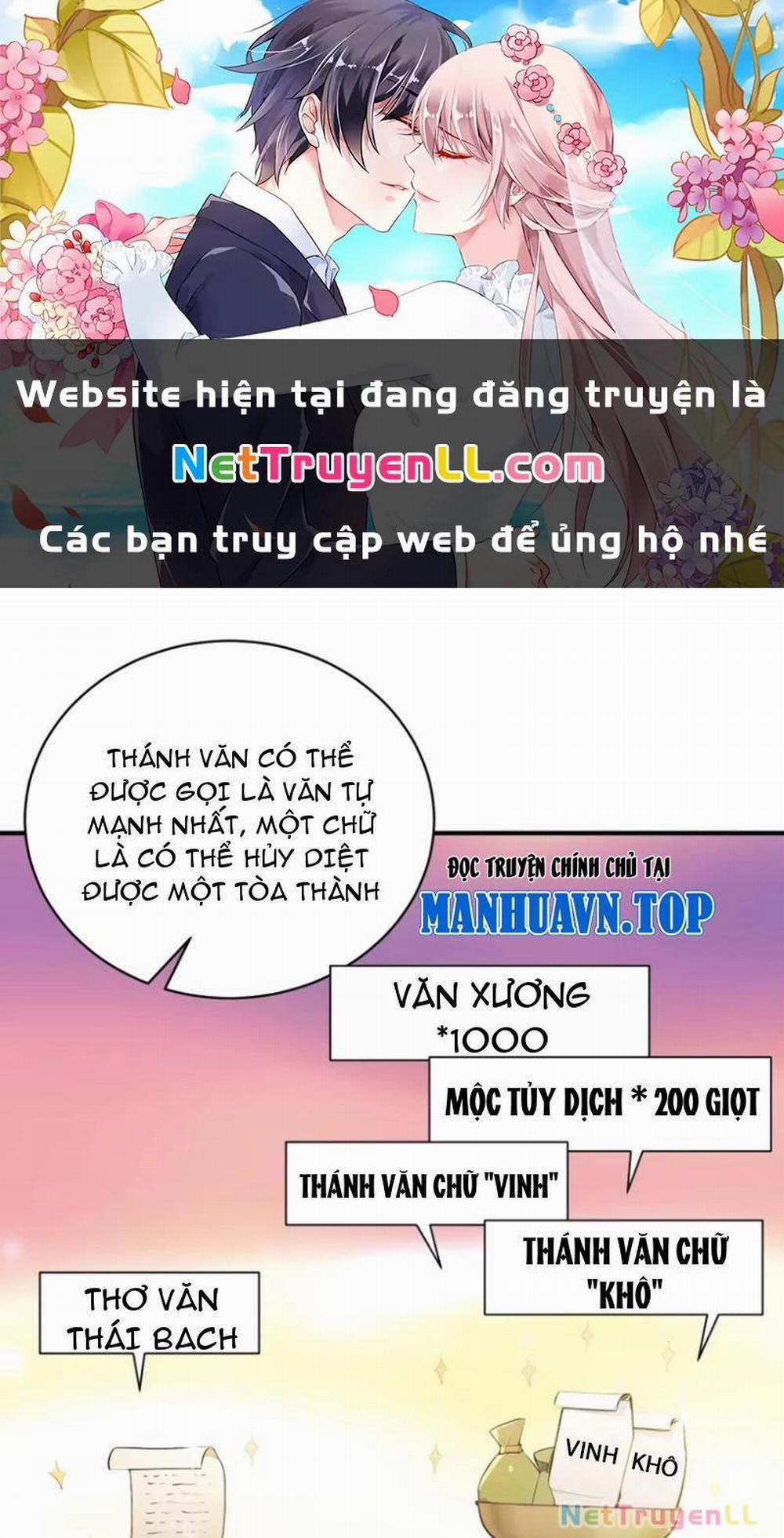 Ta Thật Sự Không Muốn Làm Thánh Tiên 48 trang 0