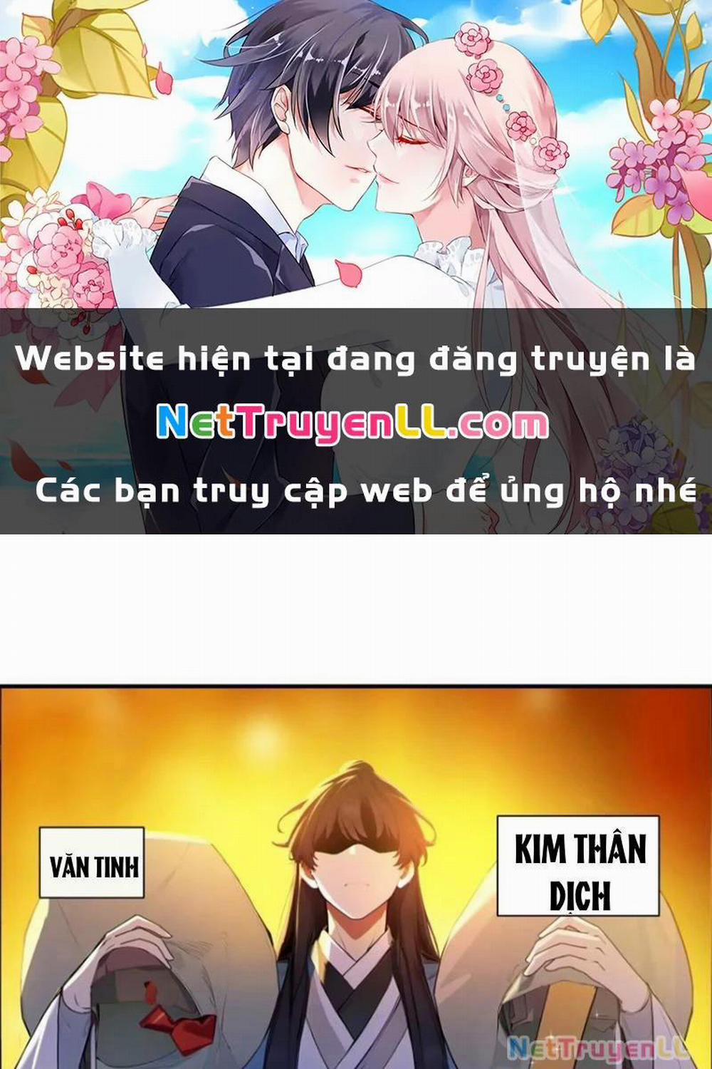 Ta Thật Sự Không Muốn Làm Thánh Tiên 49 trang 0