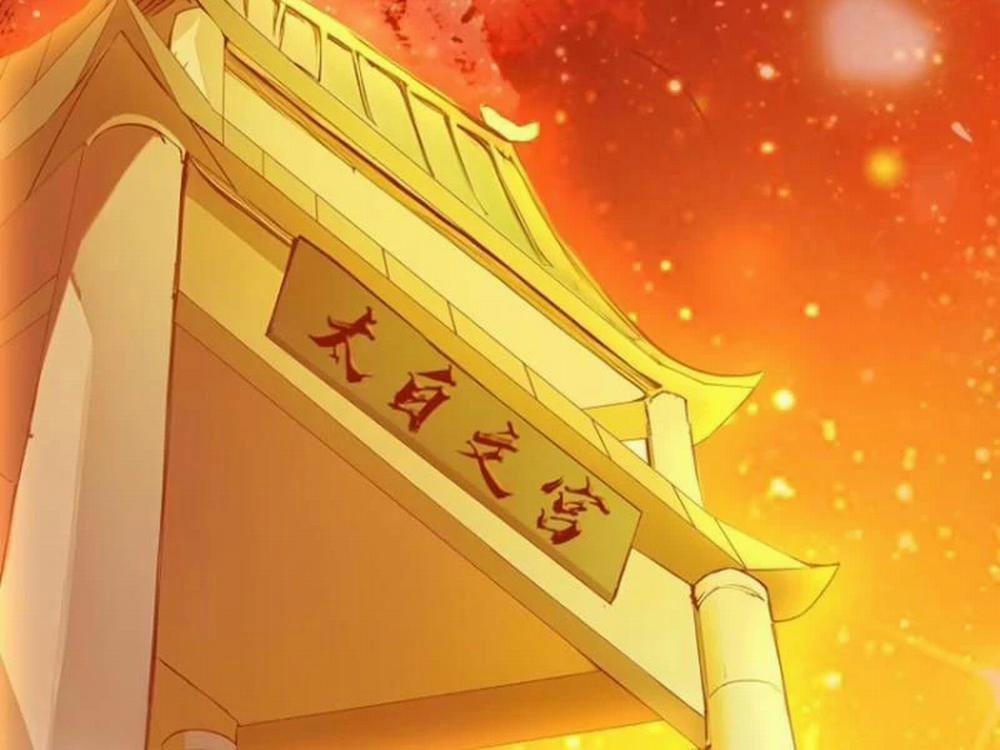 Ta Thật Sự Không Muốn Làm Thánh Tiên 49 trang 81