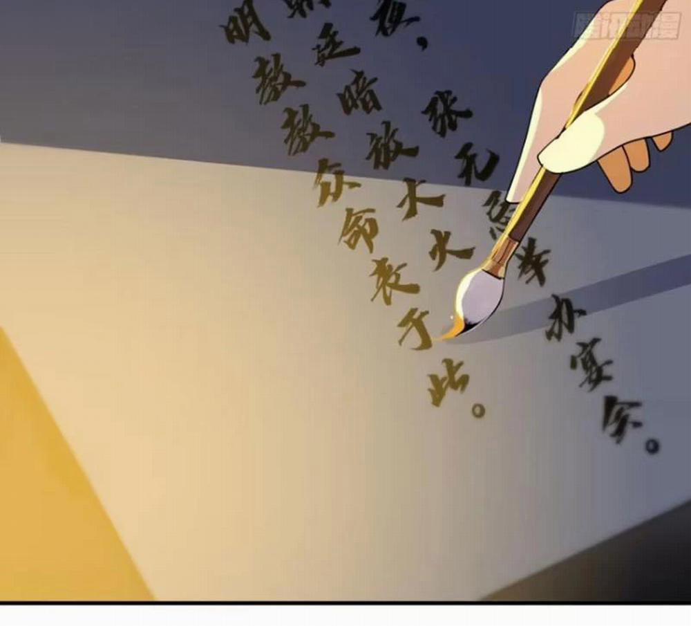 Ta Thật Sự Không Muốn Làm Thánh Tiên 62 trang 71