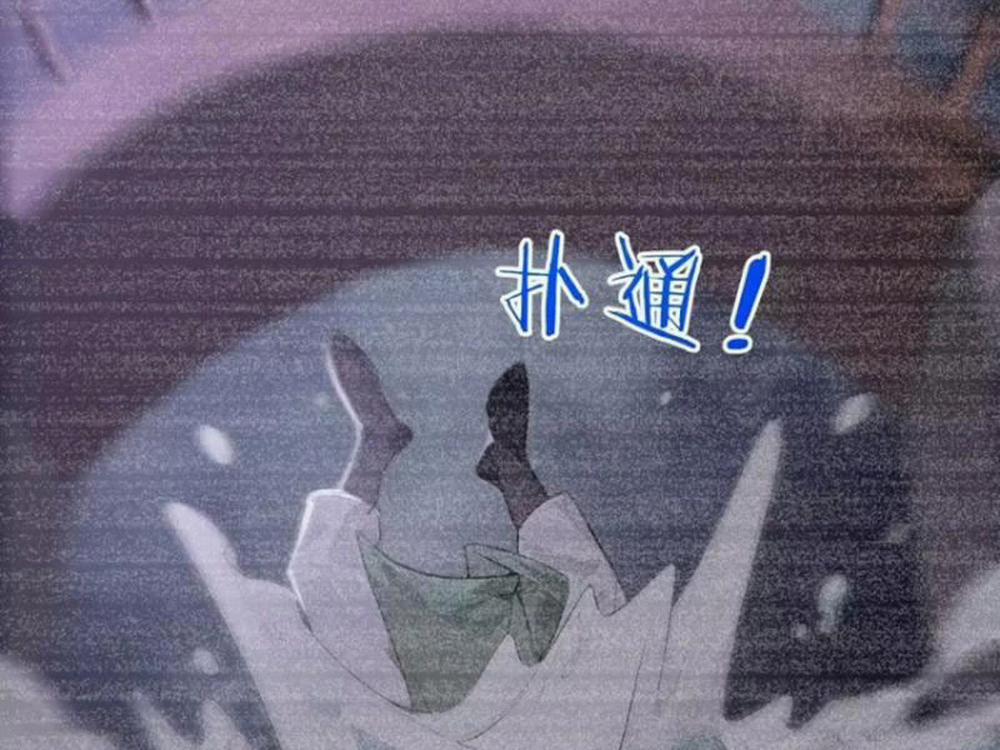 Ta Thật Sự Không Muốn Làm Thánh Tiên 65 trang 42