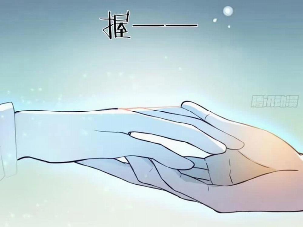 Ta Thật Sự Không Muốn Làm Thánh Tiên 69 trang 80