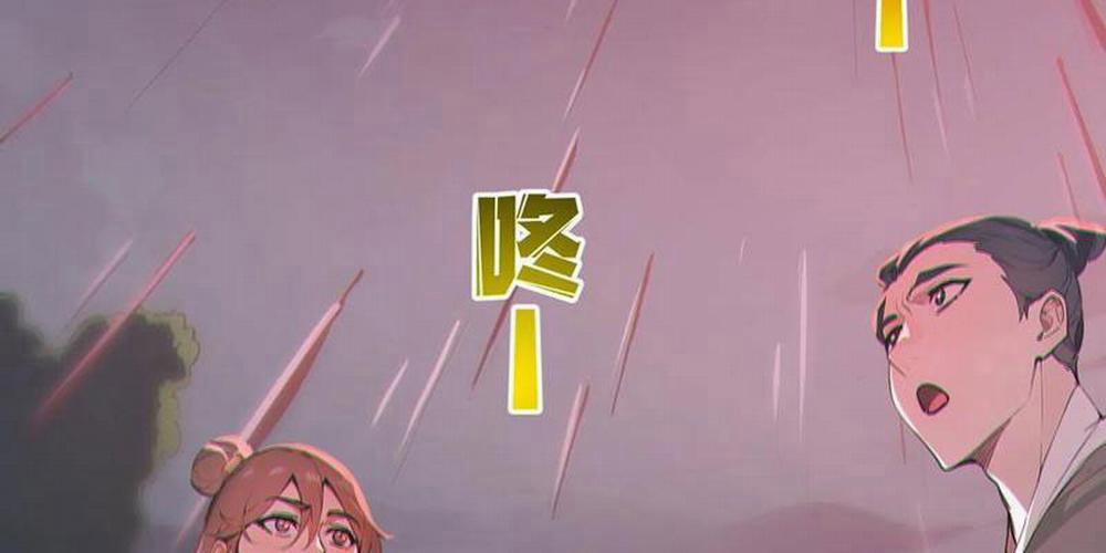 Ta Thật Sự Không Muốn Làm Thánh Tiên 72 trang 126