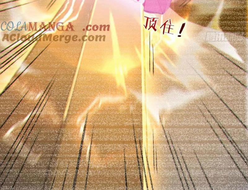 Ta Thật Sự Không Muốn Làm Thánh Tiên 73 trang 44