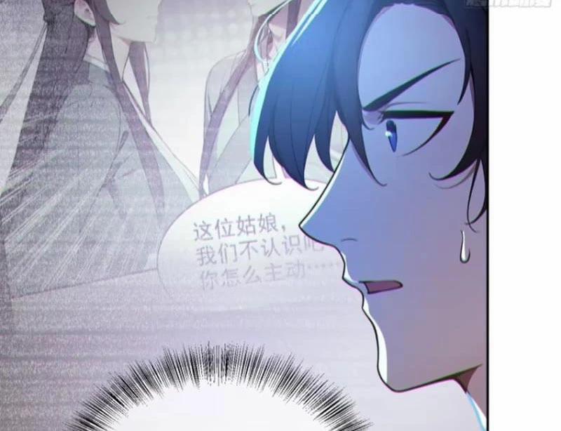 Ta Thật Sự Không Muốn Làm Thánh Tiên 74 trang 22