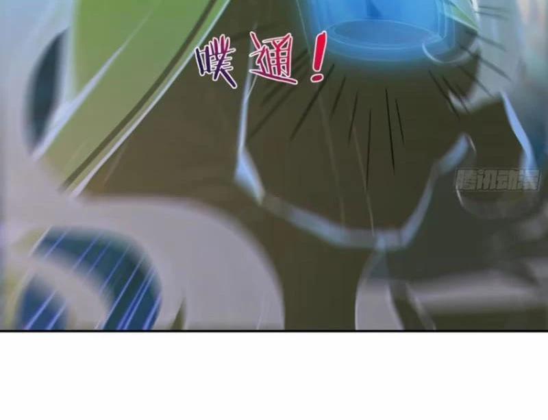 Ta Thật Sự Không Muốn Làm Thánh Tiên 74 trang 39