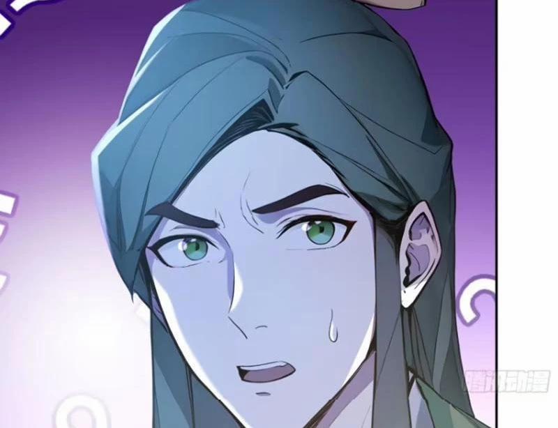 Ta Thật Sự Không Muốn Làm Thánh Tiên 74 trang 6