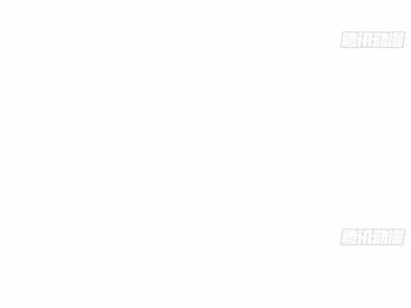 Ta Thật Sự Không Muốn Làm Thánh Tiên 75 trang 18