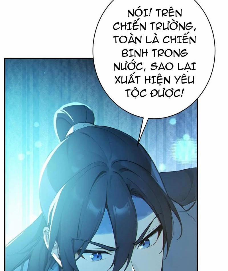 Ta Thật Sự Không Muốn Làm Thánh Tiên 78 trang 50