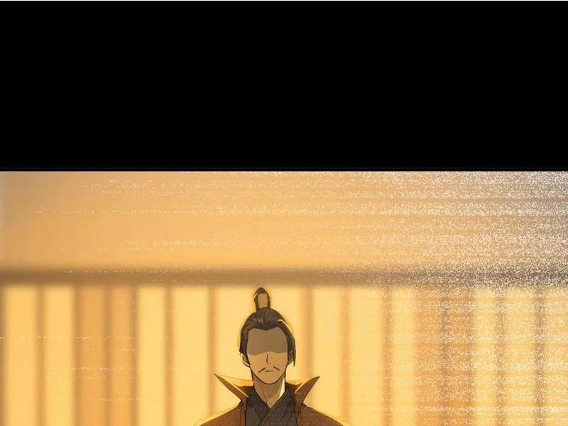 Ta Thật Sự Không Muốn Làm Thánh Tiên 79 trang 17