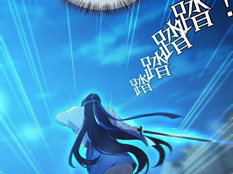 Ta Thật Sự Không Muốn Làm Thánh Tiên 79 trang 36