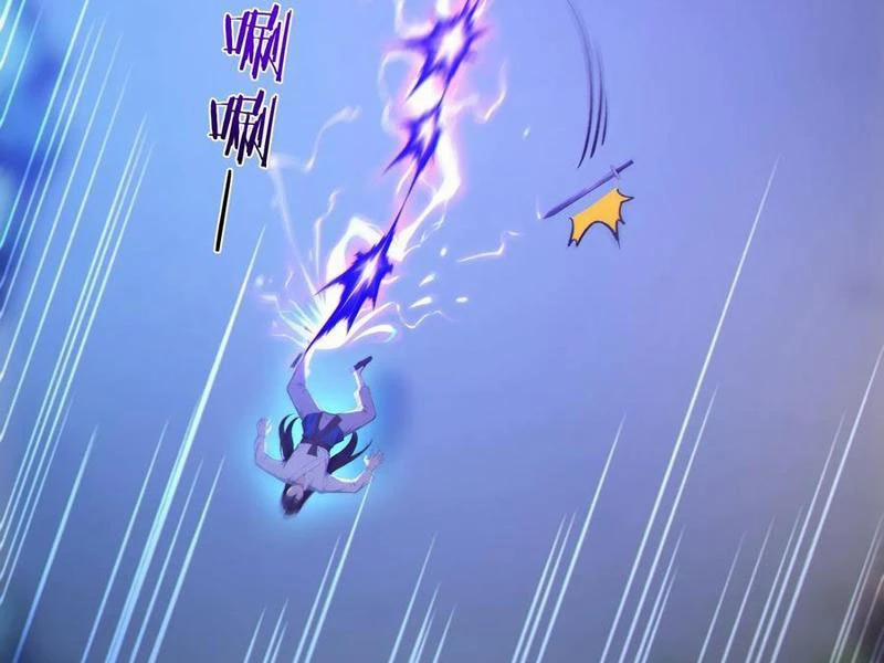 Ta Thật Sự Không Muốn Làm Thánh Tiên 79 trang 63