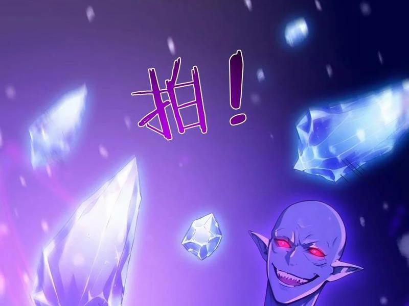 Ta Thật Sự Không Muốn Làm Thánh Tiên 79 trang 70