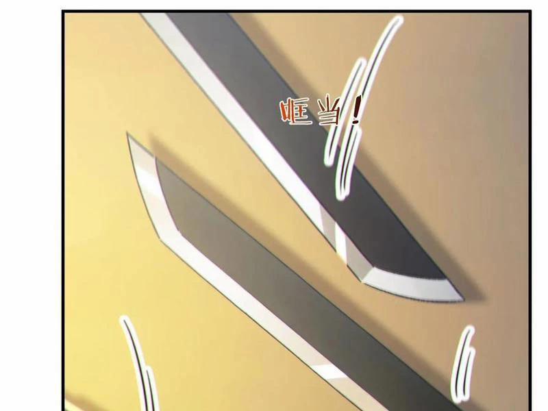 Ta Thật Sự Không Muốn Làm Thánh Tiên 80 trang 59