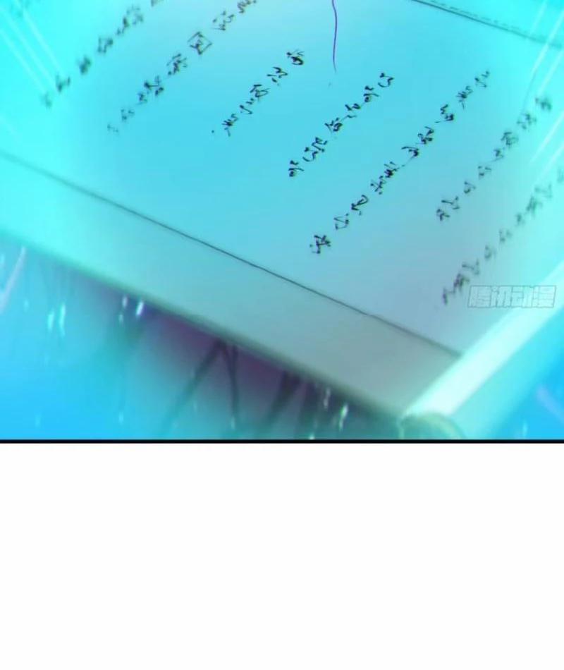 Ta Thật Sự Không Muốn Làm Thánh Tiên 81 trang 10