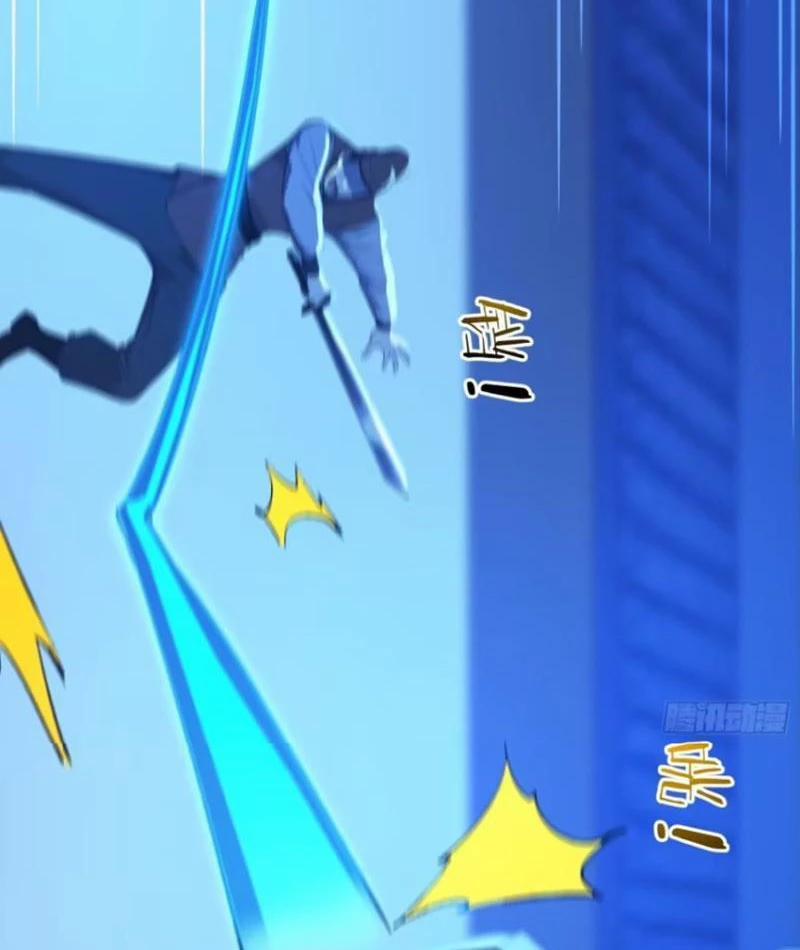 Ta Thật Sự Không Muốn Làm Thánh Tiên 81 trang 46