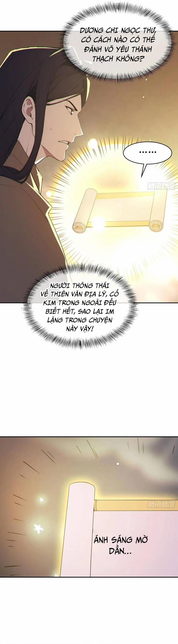 Ta Thật Sự Không Muốn Làm Thánh Tiên 97 trang 21