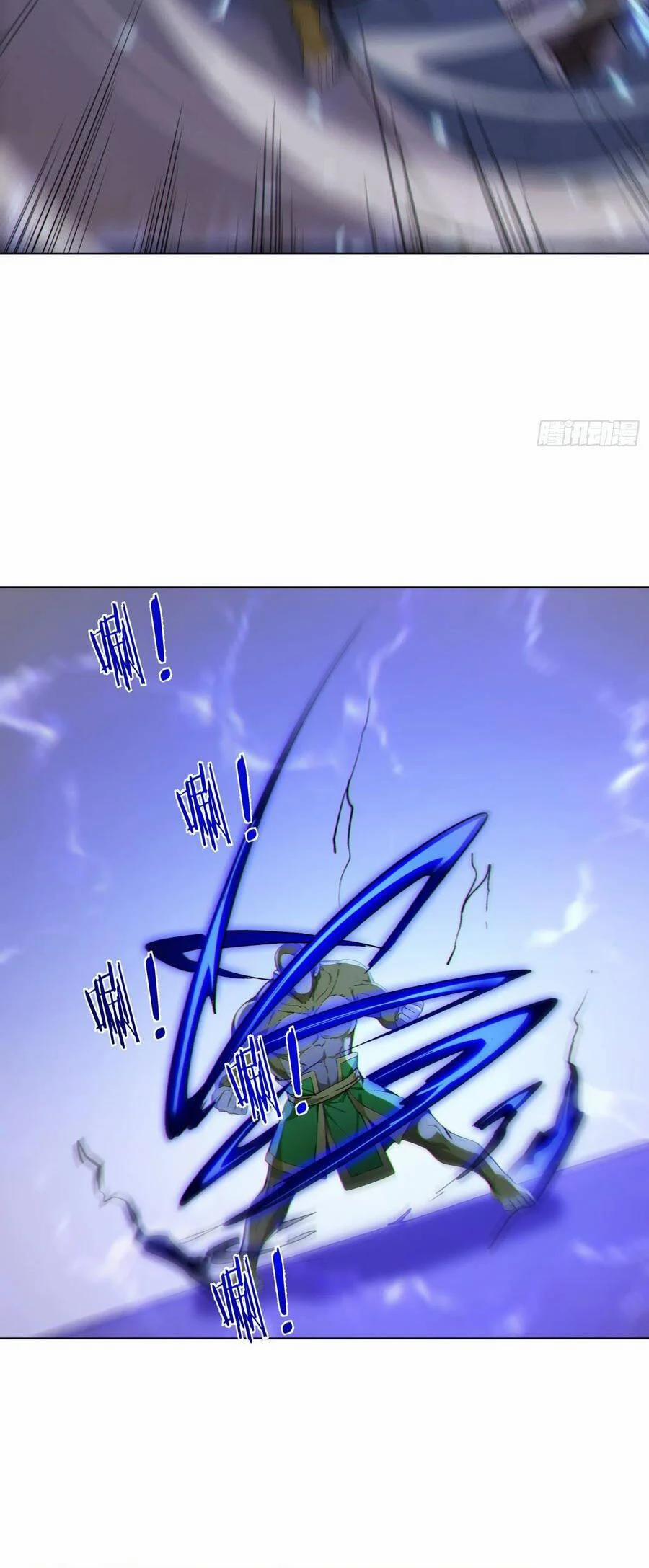 Ta Thật Sự Không Muốn Làm Thánh Tiên 99 trang 15