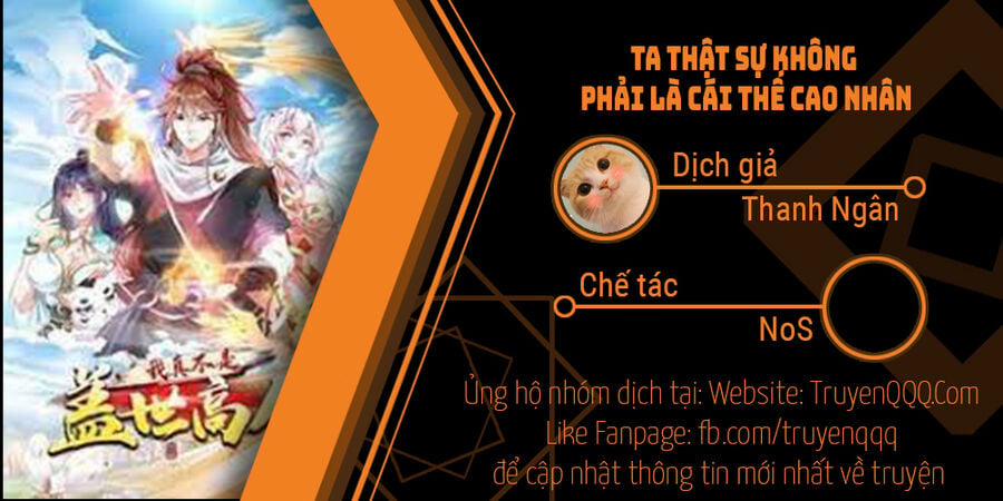Ta Thật Sự Không Phải Là Cái Thế Cao Nhân 27 trang 0