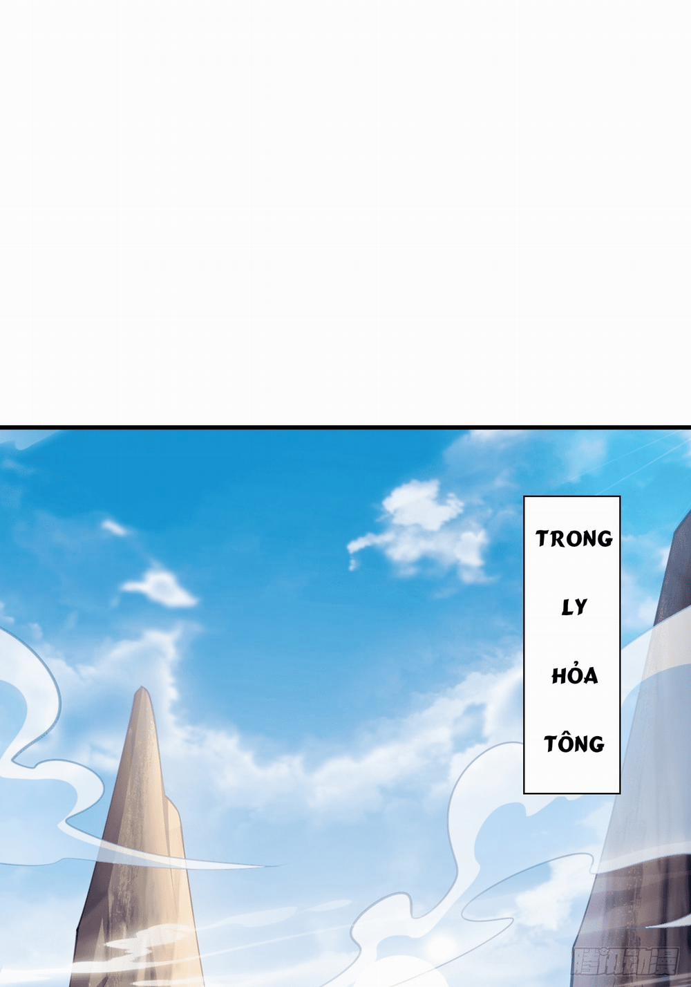 Ta Thật Sự Không Phải Là Cái Thế Cao Nhân 3 trang 0