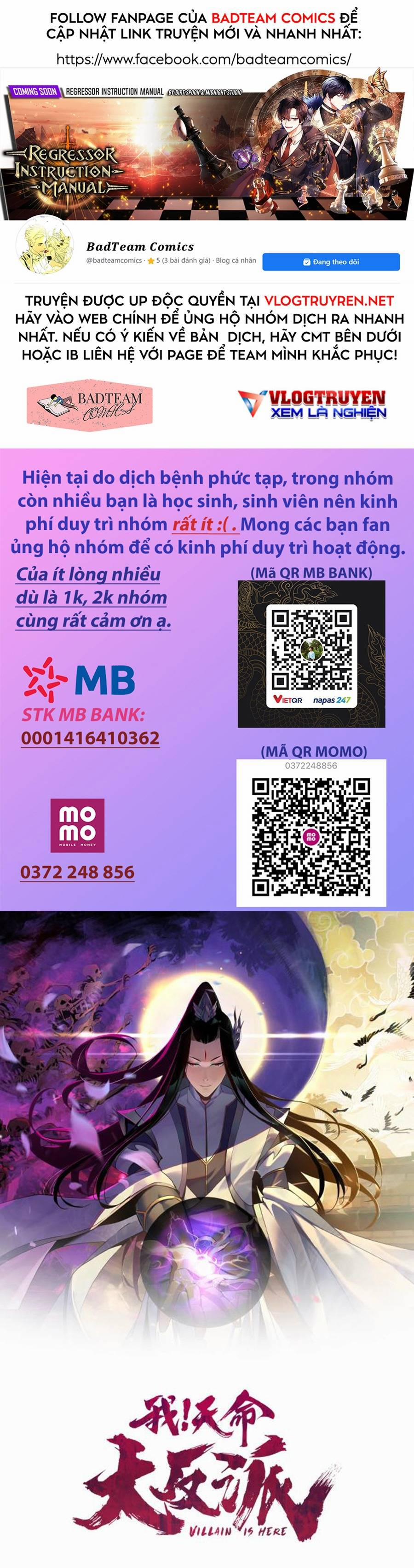 Ta! Thiên Mệnh Đại Phản Phái 7 trang 0