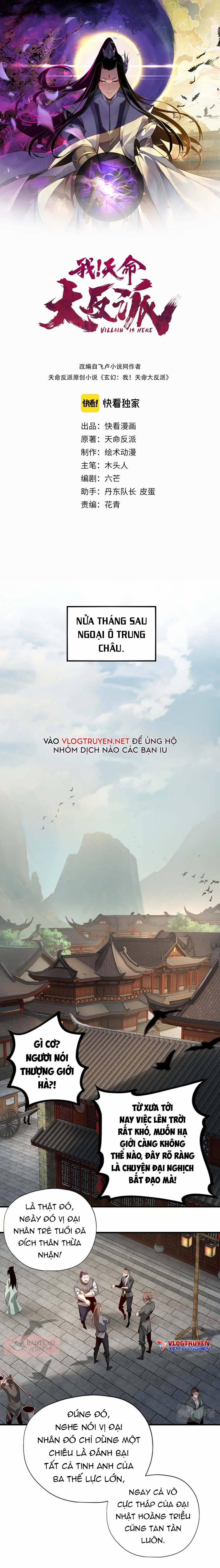 Ta! Thiên Mệnh Đại Phản Phái 9 trang 0