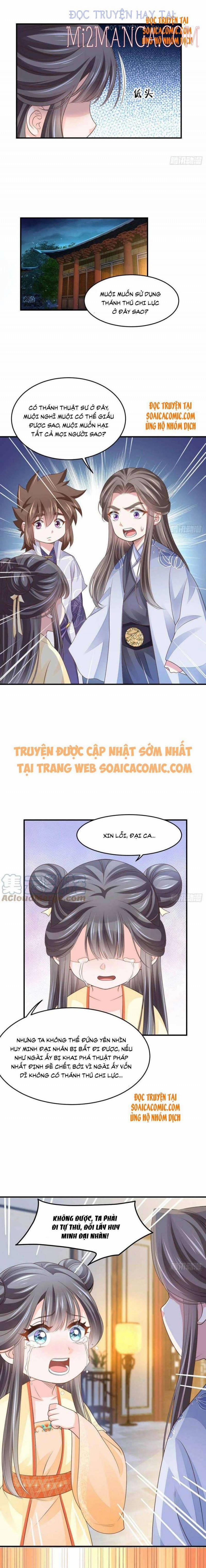 Ta Thuần Phục Bạo Vương 26.5 trang 0