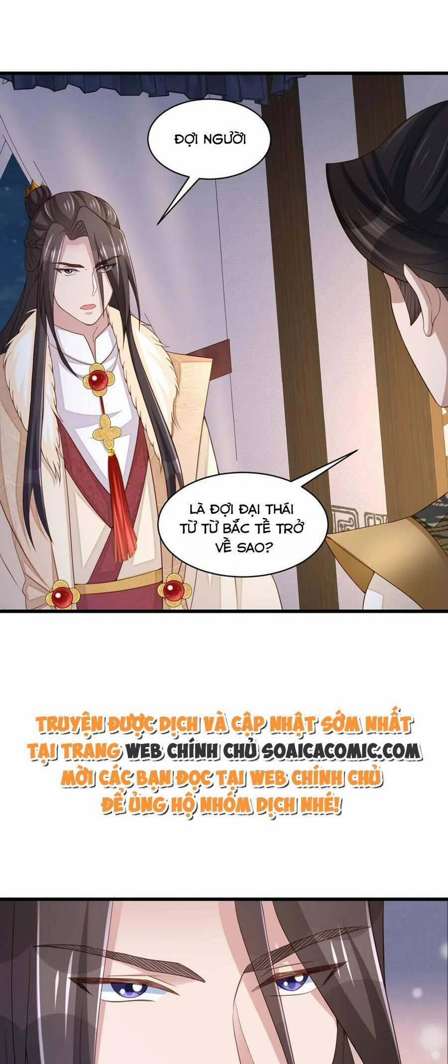 Ta Thuần Phục Bạo Vương 91 trang 17