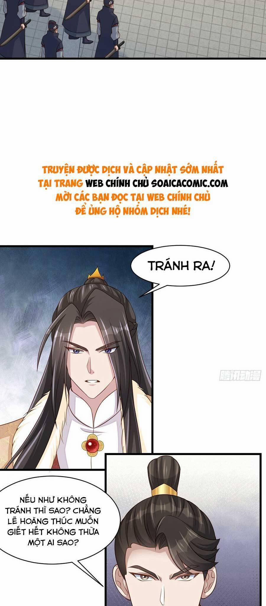 Ta Thuần Phục Bạo Vương 96 trang 1