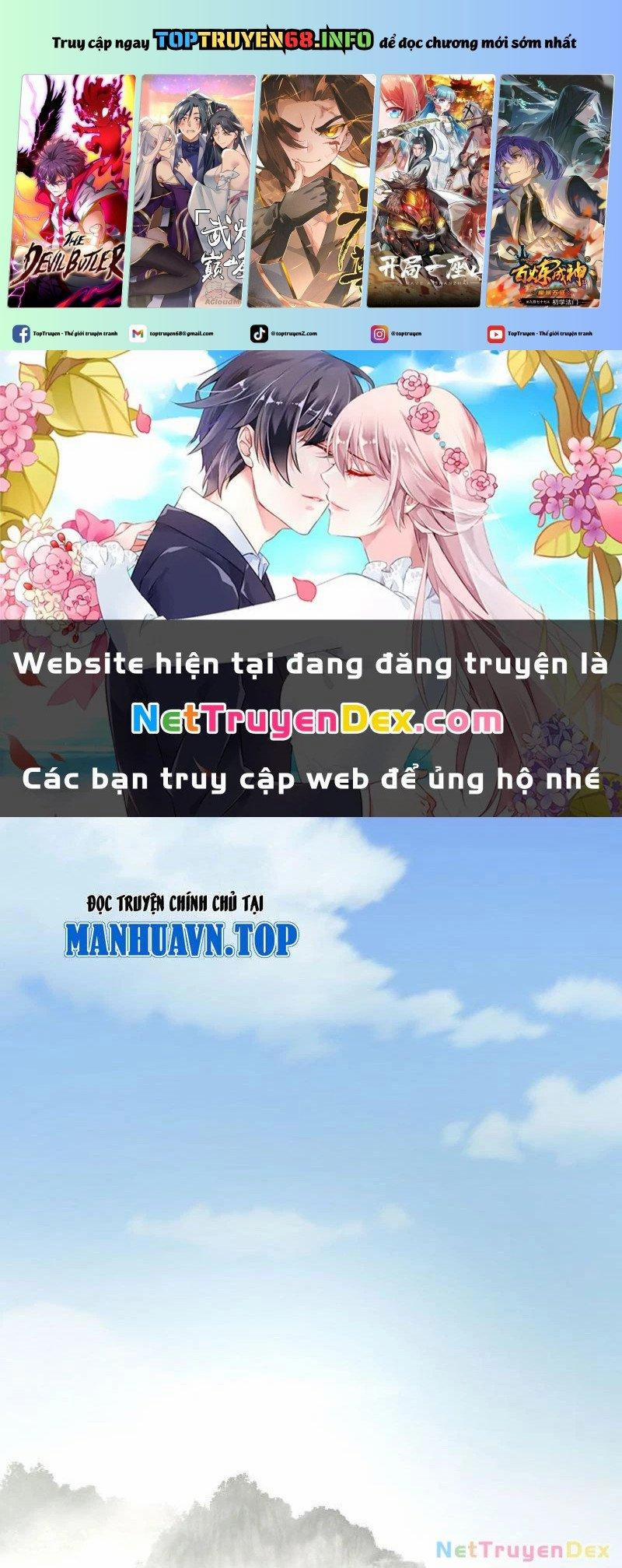 Ta Thực Sự Không Có Hứng Tu Tiên 1 trang 0