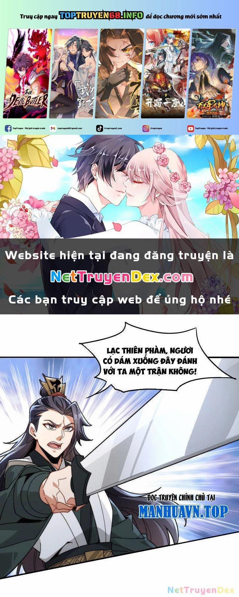 Ta Thực Sự Không Có Hứng Tu Tiên 2 trang 0