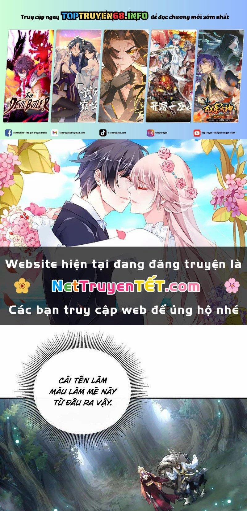 Ta Thực Sự Không Có Hứng Tu Tiên 39 trang 0