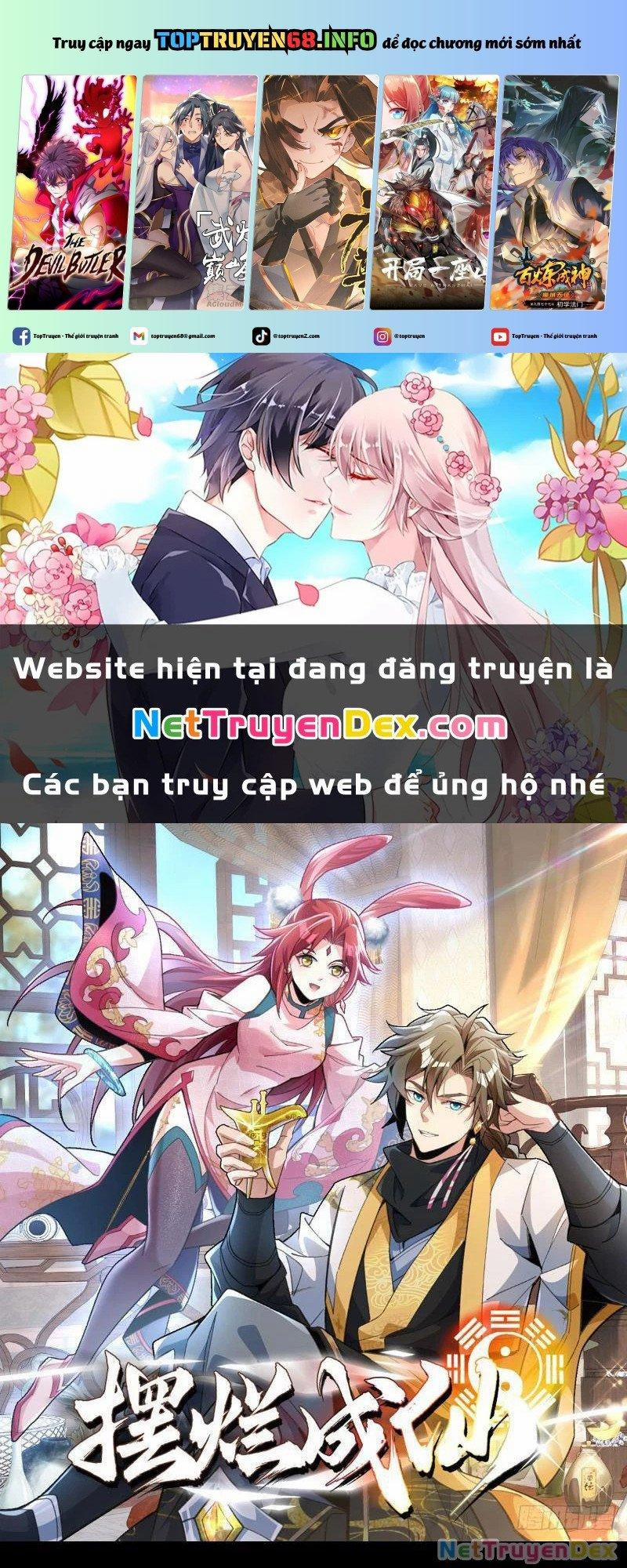 Ta Thực Sự Không Có Hứng Tu Tiên 4 trang 0
