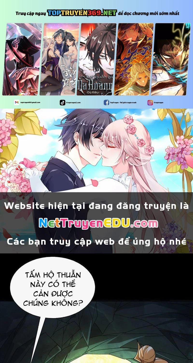 Ta Thực Sự Không Có Hứng Tu Tiên 48 trang 0